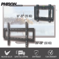 Phison Fixed TV Wall Mount Bracket Complete With Fittings (14"-37"/26"-56") - Suitable For LED/Plasm