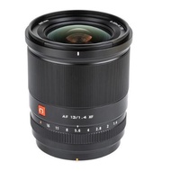 Cheap Viltrox Af 13Mm F1.4 Xf Fujifilm X Viltrox Af 13 Mm F/1.4 Fuji Official
