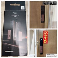 Aqara綠米3D人臉智能門鎖D200蘋果HomeKit鑰匙全自動密碼鎖