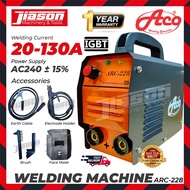 ACO ARC-228 / ARC228 IGBT Welding Machine / Mesin Kimpalan