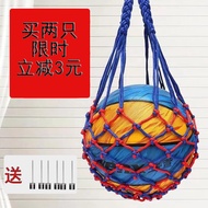 Basketball Bag Net Pocket Basketball Bag Volleyball Football Net Pocket Basketball Storage Bag Bold 