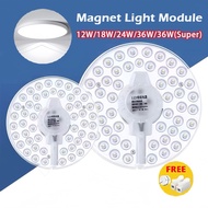 Led Ceiling Light Replacement Round Led Module Light 12W 18W 24W 36W Circular Magnetic Led Light Bri