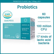 Probiotics Classic 500mg x 60 capsules/prebiotics/postbiotics/slimming/health supplement/korean probiotics for both men and women