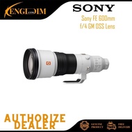 Sony 600mm f/4 GM OSS Lens | FE 600mm