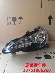 Suitable for Toyota 86 Headlight Assembly GT86 BRZ Modified Upgrade High-End LED Headlight