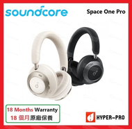 SoundCore by Anker - Space One Pro 可折疊 耳罩式 耳機 - 黑色