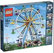 全新靚盒 LEGO 10247