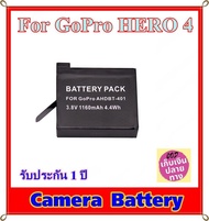 Battery Camera For GoPro HERO4 / Gopro Hero 4 HD camera .... แบตเตอรี่สำหรับกล้อง GoPro AHDBT-401 Replacement Battery