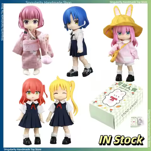 【 In Stock 】Lonely Rock Ob11 Movable Dolls Handmade Clay Man Whole Baby Set 12 Points Bjd Anime Birt
