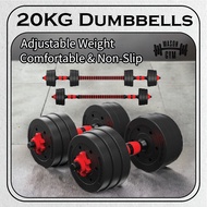 MasonGym™ Dumbbell 20kg Premium Dumbbell Set 20KG Dumbell Bumper Rubber Coated + 40CM Foam C [Malaysia Seller Ready]