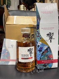 日版 Suntory 響 2025 blossom Harmony Hibiki blossom Harmony Bottled in 2025 Japanese Whisky 700ml 有盒 響2