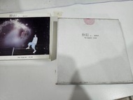 盧凱彤 Ellen Loo 掀起 The Ripples CD + DVD