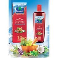 PARACHUTE ADVANSED AYURVEDIC COOLING OIL