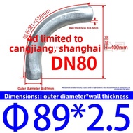 CANGJIANG | GB Standard 90 Degree and 45 Degree Bend Zinc-Coated Pipe Fittings DN20-150