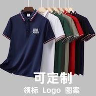Short Sleeve polo Shirt Summer Workwear Lapel Workwear Pattern Advertising Shirt polo Shirt 25.10.29