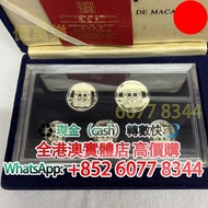 澳門1983年福祿壽魚龍精銀幣，舊銀幣 硬幣，銀元，袁大頭 袁世凱，中華民國三年壹圓，民國八年九年十年，中圓，孫中山中華民國開國紀念幣，孫大頭，帆船，孫小頭，大清銀幣銀元，光緒年造，光緒元寶戶部，光緒