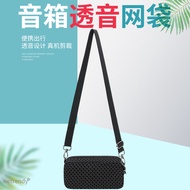 Suitable for Marshall EMBERTON III Bluetooth Audio Storage Bag EMBERTON3/2 Generation Speaker Protec