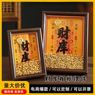 Huangkai Treasury Photo Frame Copper Key Photo Frame Ornaments Zodiac Money Home Copper Treasury Key