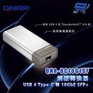 Changyun Monitor QNAP QNA-UC10G1SF USB 4 Type-C To 10GbE SFP+Network Converter