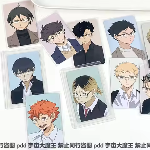 Haikyuu ID Photo Card Hinata Shoyo Collect Anime Cartoon Combination Set Kozume Kenma Student Creati