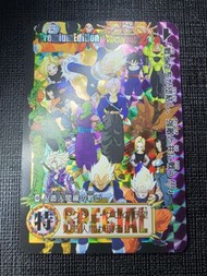 【Fancard】#龍珠咭 #DragonBall #ドラゴンボール ＜VISUAL ADVENTURE SPECIAL＞ PremiumEdition 2013 JAPAN 本弾カード 龍珠本彈鑽石