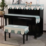 Piano Cover Half Cover Light Luxury High-End Nordic Princess Piano Anti-dust Cover Full Cover Children's Piano Cover Piano Cloth Cover Cloth