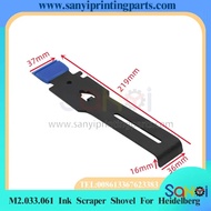 Best Quality M2.033.061 M2.033.061S/03 Ink Import Scraper Shovel For Heidelberg PM74 SM74 Printing M