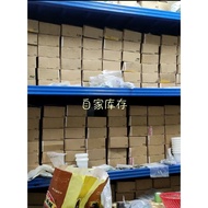 Disassembly with Plate 64F2357F20V HD64F2357F20V QFP128