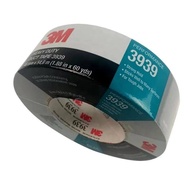 3M 3939 Heavy Duty Duct Strong Polyethylene Film Tapekydj26.my20260115230713