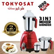 Tokyosat 3 in 1 Mixer Grinder Blender TS-8321-KBS Motor (1000W)