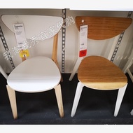 IKEA dalam negara membeli yuran pembelian percuma IKEA membeli kerusi kayu solid kerusi makan buluh