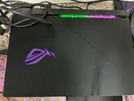 ASUS ROG Strix SCAR 17" (2022)