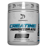 CREATINE MONOHYDRATE ESSENTIALS Supplement