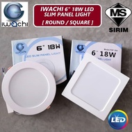 iWachi Downlight 6" 18W Round/Square LED