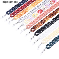 [HOT UKKWKUKLHSA 649] big 2 in 1 Sunglasses Chains Lanyard Acrylic Face Mask Holder Glasses Accessories .