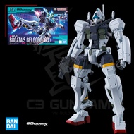 [BANDAI] MODEL HG 005 1/144 Bocata's Gelgoog (GQ) HGGQ Mobile Suit Gundam GQuux