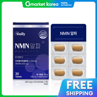 Nuily | Nmn Supplement Nmn Mnm High Content Benefits