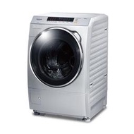 歡迎洽詢【Panasonic國際】16公斤 ECONAVI洗脫滾筒洗衣機(NA-V178DW-L) 炫亮銀