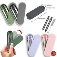 伸縮可重複使用吸管連旅行輕便盒 rttckp Telescopic Reusable Straw with Travel Case 隨身餐具 可重用餐具 環保餐具 便攜餐具 隨身杯 環保吸管 折疊杯 