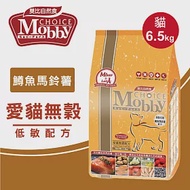 【Mobby莫比】貓飼料 貓糧 愛貓無穀低敏配方6.5kg- 鱒魚馬鈴薯