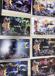 古迦入場明信片