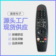 Bluetooth Hot Sale Voice Ready Stock TV Suitable for WEBSeries Remote Control English LGOS K1D5