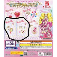 光之美少女 扭蛋 Precure All Stars DX 2 Fight Collection Figure