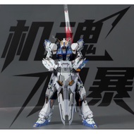 【 Pre Order 】Machine Soul Storm MG 1/100 RX-93ff Fukuoka Nu Gundam Model Kit 机魂风暴 MG 1/100 福冈牛 高达 拼装