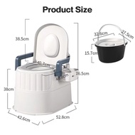 ♞,♘,♙PoP【Upgraded 】Arinola for adult portable toilet bowl toilet chair portable toilet for adult wi