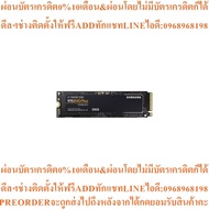 Samsung SSD970EVO PLUS M.2 250GB Solidstatedrive New Product Must Be Ordered From The Center Genuine