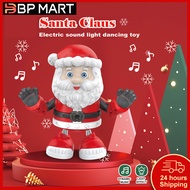 【Christmas gift】New Year Gift Christmas Santa Claus Electric Toy Singing Dancing Robot Doll with Led Lights Perfect Gift for Kids