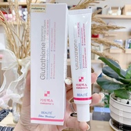 Angels Glutathione Skin Brightening Repair Barrier Cream 45ml Moisturizing Hydrating Protective Laye