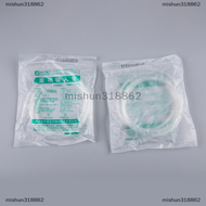 mishun318862 เครื่องฉีดน้ำ Soft Tube Inhaler catheter nebulizer ถ้วยท่อท่อยาอากาศคอมเพรสเซอร์