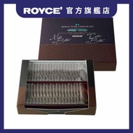 ROYCE' - ROYCE' 純巧克力 - 純苦味及特濃苦味 (40pcs) (新舊包裝隨機發送) [日本直送]